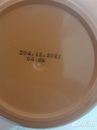 Эйвон Крем для лица,рук и тела 400мл