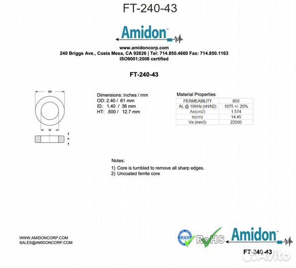 Amidon FT-290-43, FT-240-43, FT-140-43