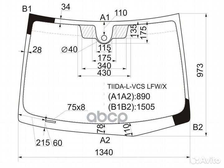 Стекло лобовое (Датчик дождя) Nissan Tiida 04-14