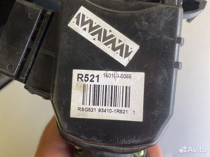 Киа Рио 3 подрулевой переключатель света- блок све