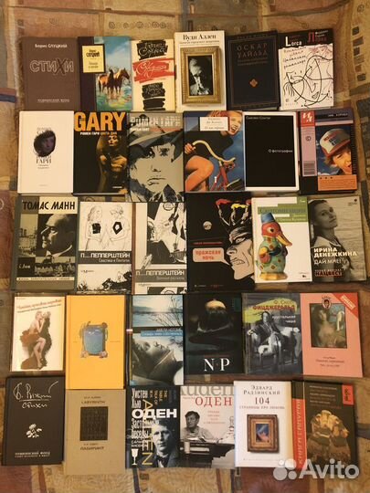 Вайль, Слуцкий, Пепперштейн, У.Х. Оден и др.авторы