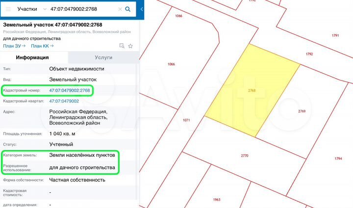 Участок 10,4 сот. (ИЖС)
