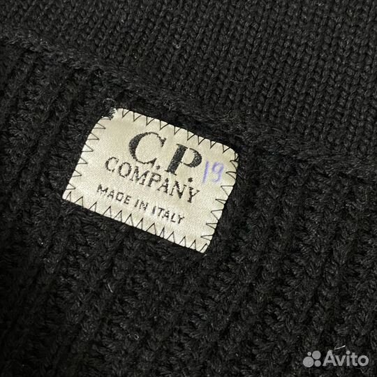 Шерстяной кардиган C.P Company