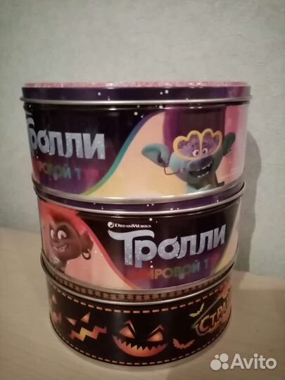 Холодное сердце Эльза, тролли, хеллоуин