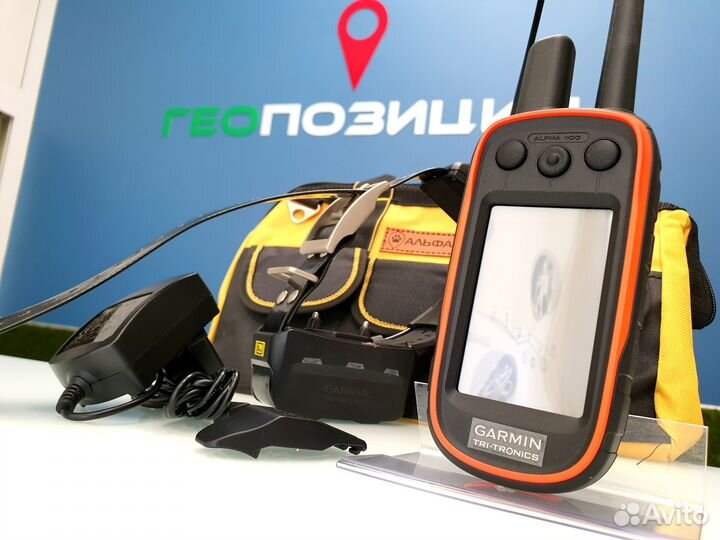 Garmin Alpha 100+TT15 S