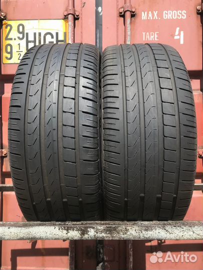 Pirelli Cinturato P7 225/45 R17 94W