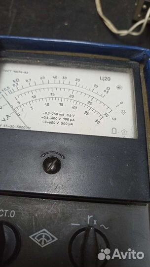 Ампервольтомметр Ц20