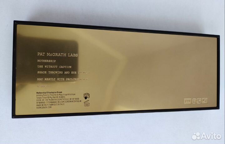 Палетка Pat McGrath Huetopian Dream