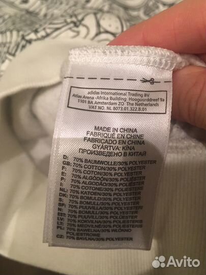 Толстовка Adidas оригинал 42