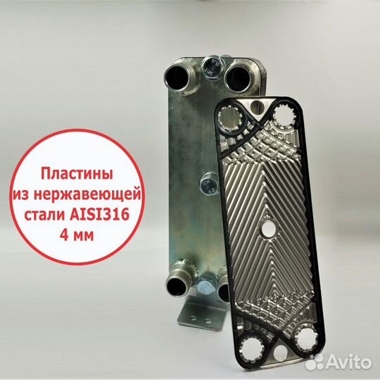 Уплотнения тоfp04 Funke - 10шт