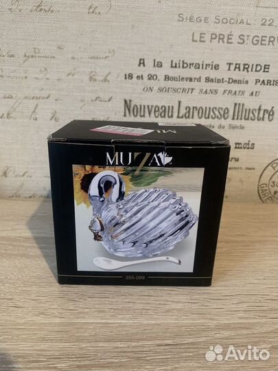 Икорница лебедь с ложкой