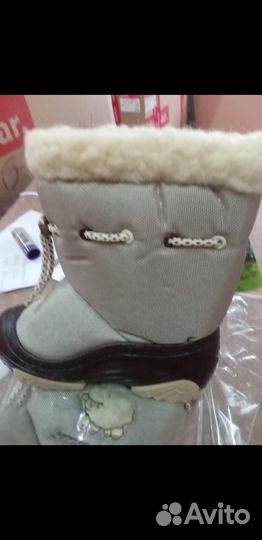 Детская обувь