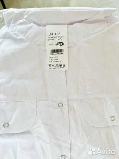 Медицинский халат и шапочка