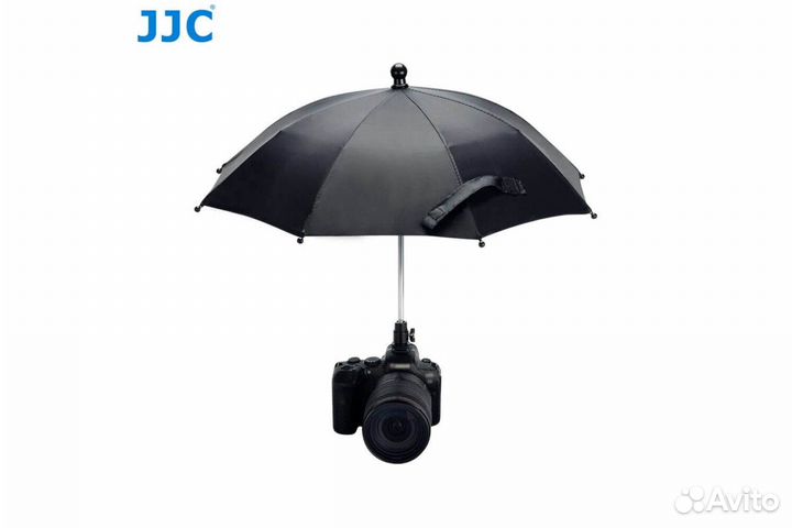 JJC CU-XL Зонт для Фото и видеокамеры