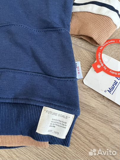 Костюм тройка 9-18 мес