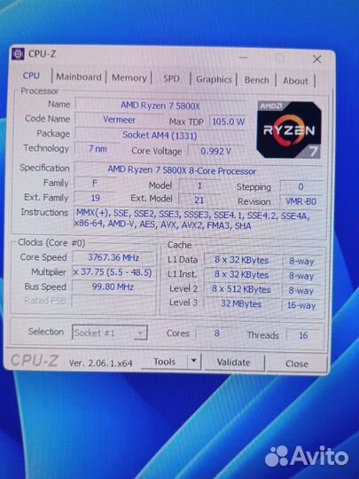 Процессор amd ryzen 7 5800x