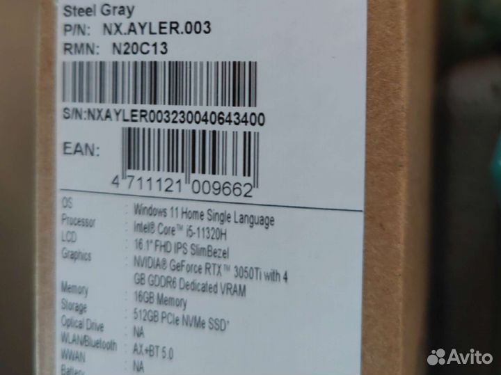 Acer Swift X SFX16-51G-58YT