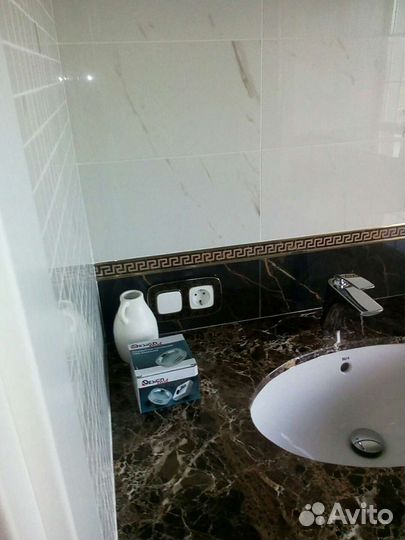 Мастер на час