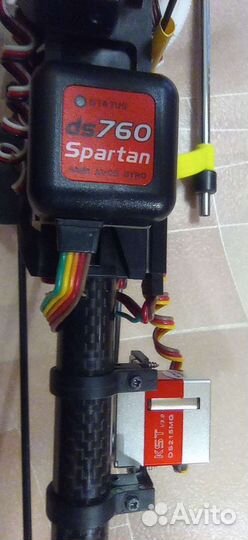 Вертолет Thunder Tiger MiniTitan E325