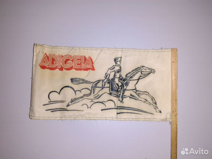 Флажок адыгея