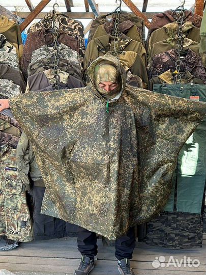 Пончо плащ-палатка дождевик мох,пиксель,мультикам