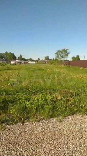 Участок 15 сот. (ИЖС)