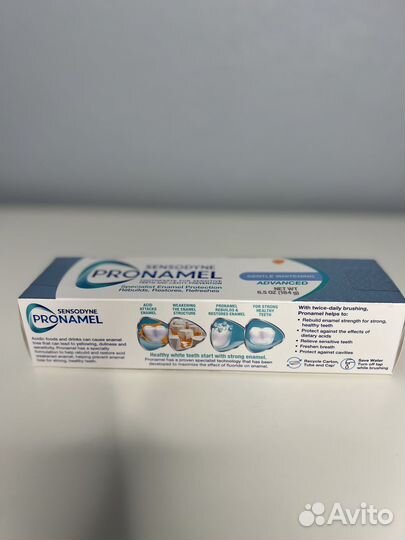 Pronamel sensodyne Зубная паста оригинал