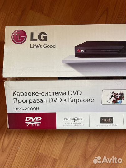Караоке-система DVD DKS-200H