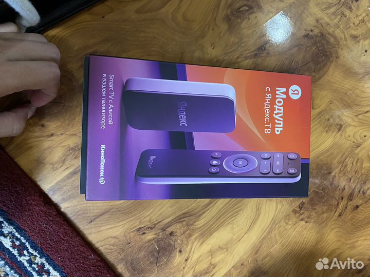 Яндекс станция мини (в отправке)