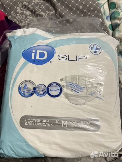 Подгузники для взрослых м 10 шт/уп