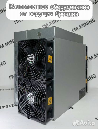 Асик Antminer L7 9500mgh б/у идеал