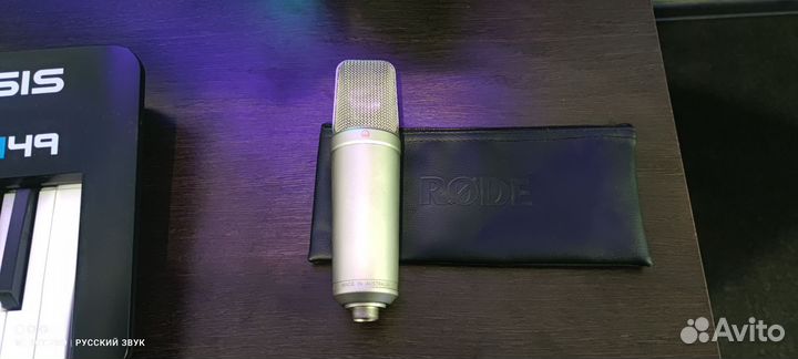 Студийный конденсаторный микрофон Rode NT 1000