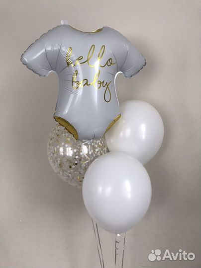 Гелиевые шары