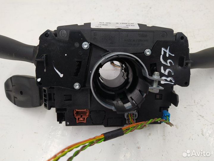 Б/У Б/У Переключатель подрулевой (стрекоза) Европа