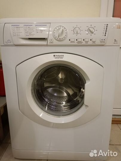 Стиральная машина hotpoint ariston 5 кг