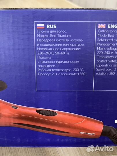 Плойка dewal 25 mm