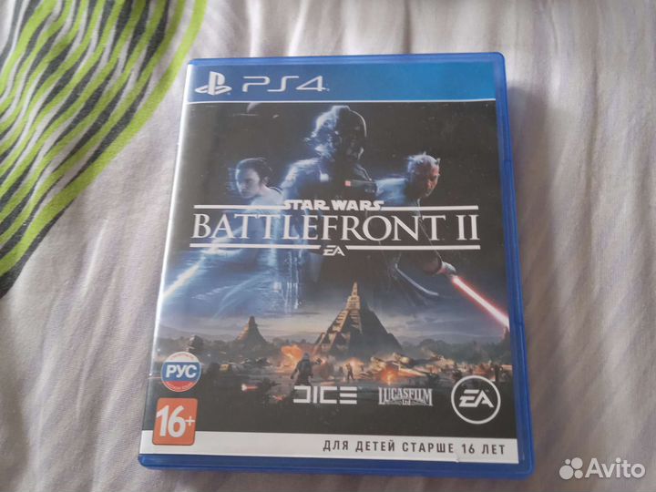 Star Wars battlefront 2