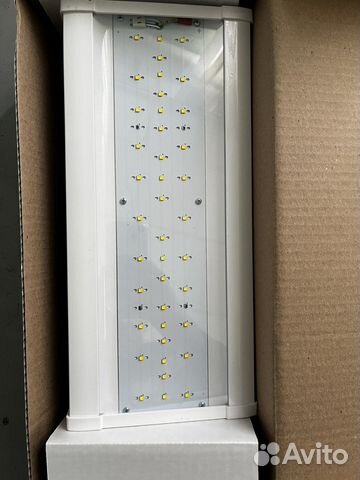 Светильник