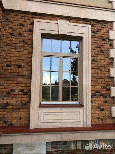 Реставрация