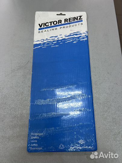 Прокл. выпуск. кол-ра Skoda Octavia 1996-2004 1.6