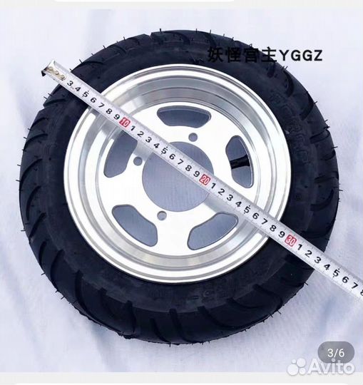 Тюнинг на honda monkey