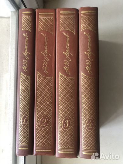 Собрания сочинений