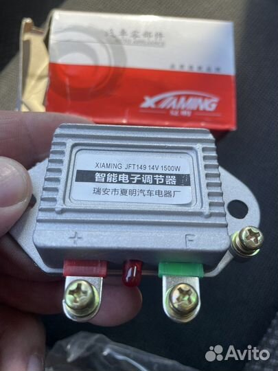 Выпрямитель преобразователь напряжения