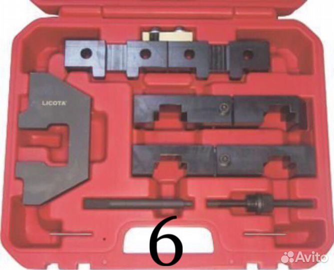 Спец. инструменты в аренду