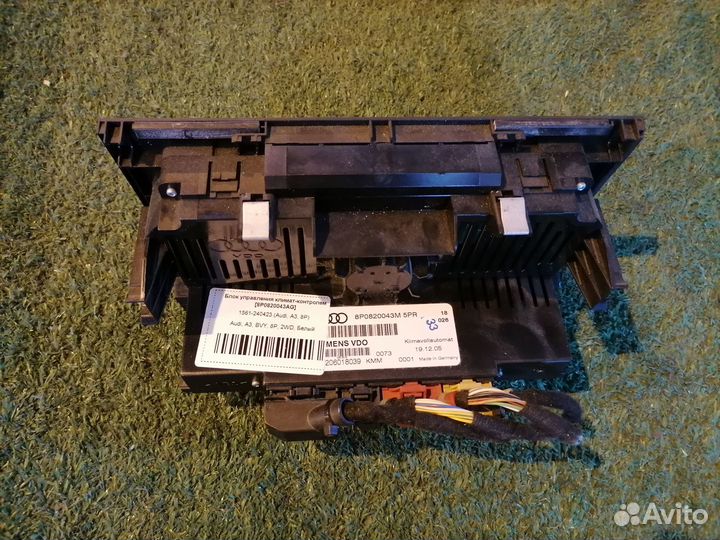 Блок управления климат-контролем 8P0820043M Audi A