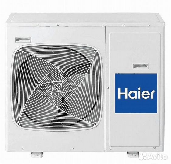 Сплит-система Haier