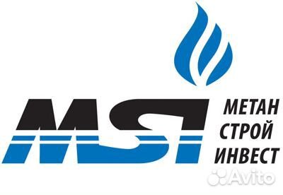 Менеджер в отдел снабжения