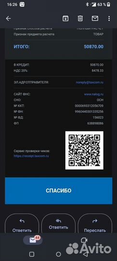 Видеокарта gtx 1660 ti 6gb