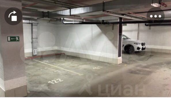 Машиноместо, 16 м²