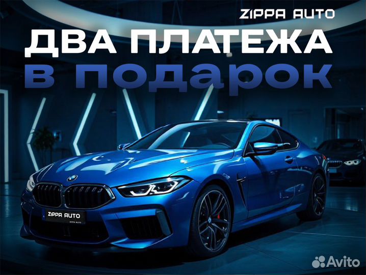 Chevrolet Lacetti 1.6 МТ, 2009, 163 557 км